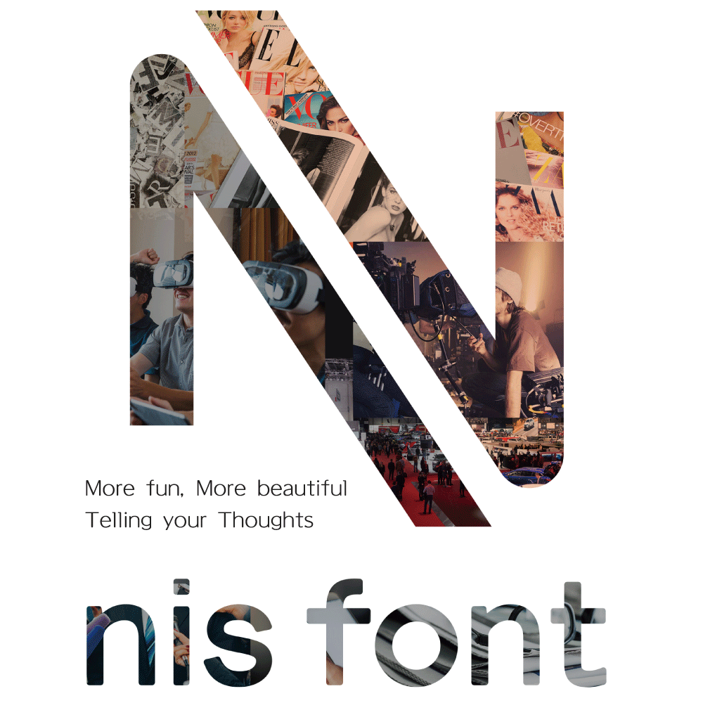 NIS Font logo