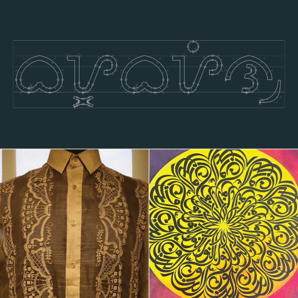 A Baybayin typeface by Hanken Design Co® inspired by contemporary Arabic forms and the Barong Tagalog. Top image: typeface in white on a dark background. Bottom left: traditional shirt with embroidery. Bottom right: a yellow circle with decorative calligraphy.