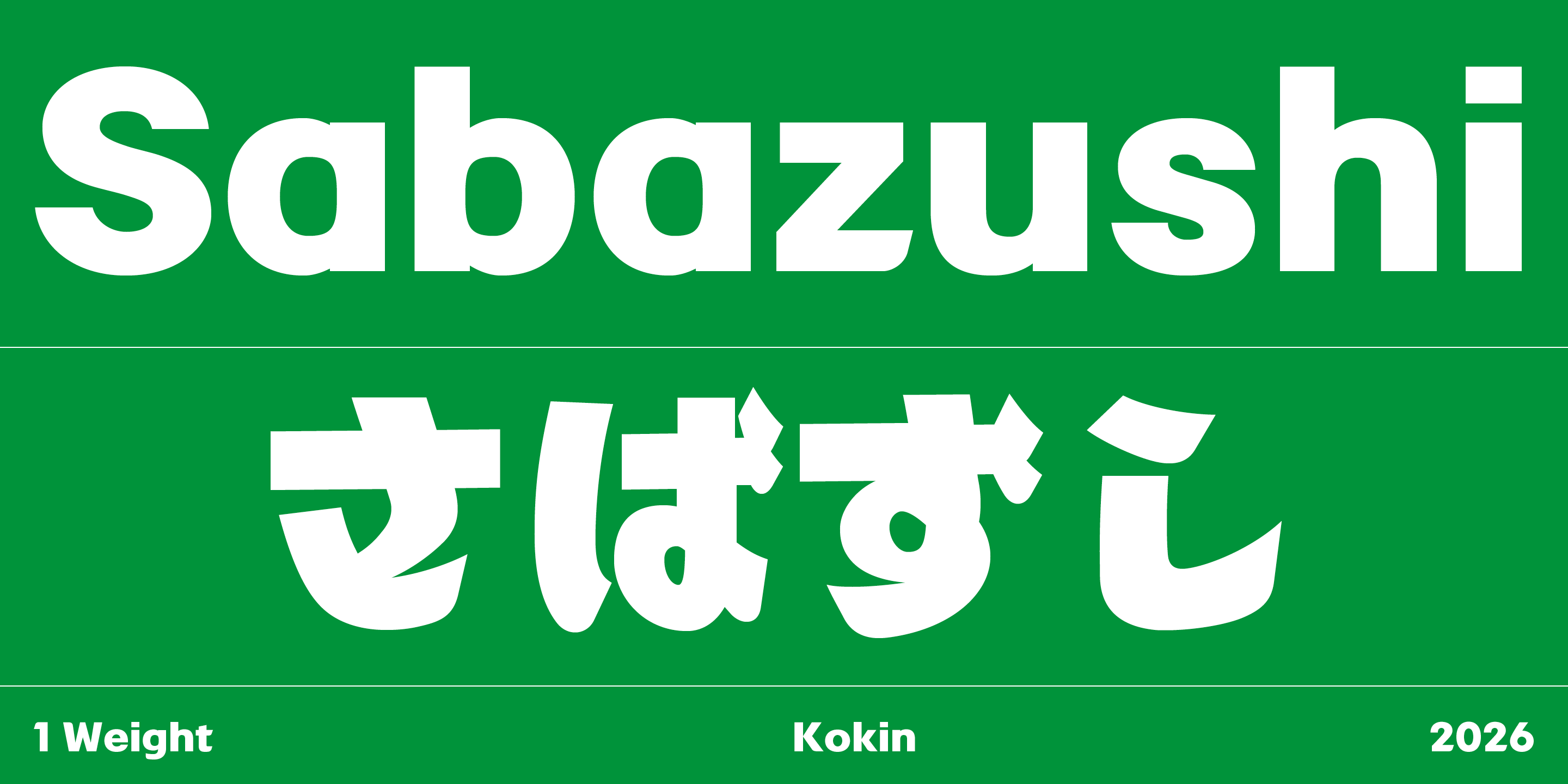 Monotype-Fonts_Imagery-Sabazushi_001