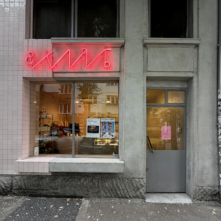 “&Хляб,” translated to “& bread” in English, is one of the best places to stop for a croissant or take a loaf of bread. It has the coolest sign and an industrial look.