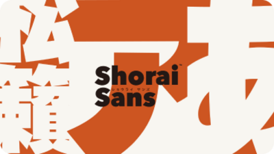 Shorai Sans