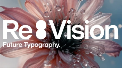 Pink flower with blue background. White text: "Re:Vision, Future Typography." Colon is in the shape of a vertical venn diagram in all white.