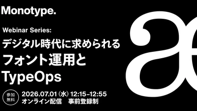 KV_RegionalWebinar_TypeOps