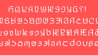 The Story of Adlam.