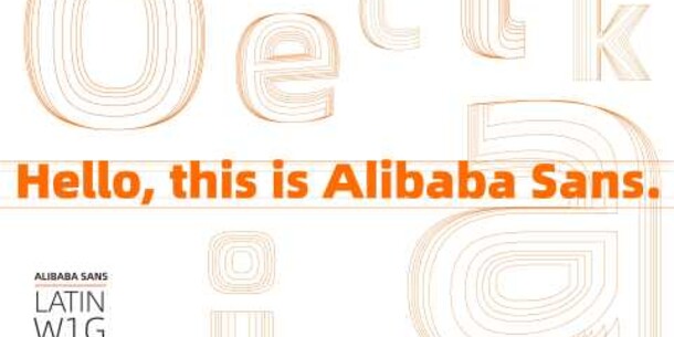 Alibaba Sans