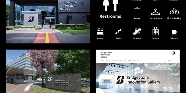 Custom Typeface for Bridgestone, Designed by Monotype, Wins 2021 Good Design Award Custom Typeface for Bridgestone, Designed by Monotype, Wins 2021 Good Design Award