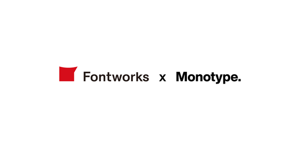Monotype日本を代表するタイプファウンドリーの フォントワークスの買収計画を発表