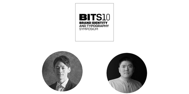 Monotype、東南アジアのタイポグラフィとタイプデザインに関するシンポジウム「BITS10」に参加
