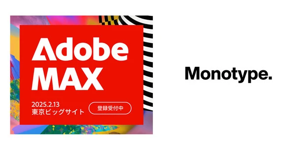 Creative professional presenting on stage at Adobe MAX conference.