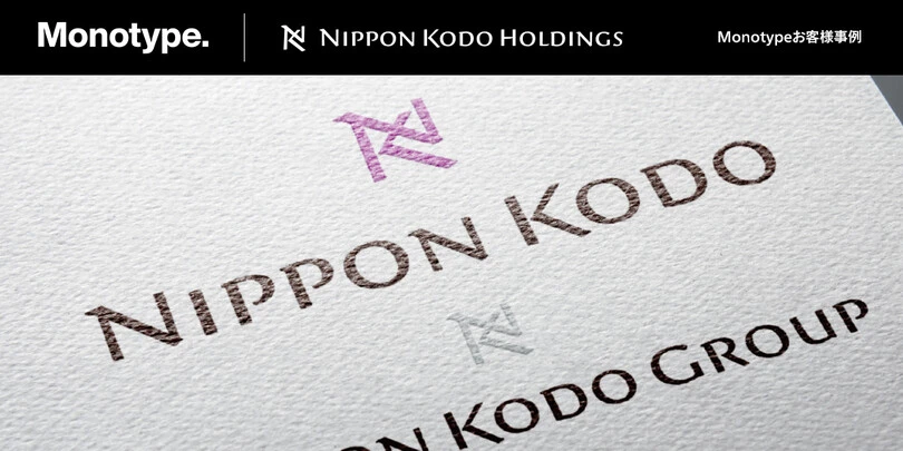 日本香堂グループ ロゴマーク制作