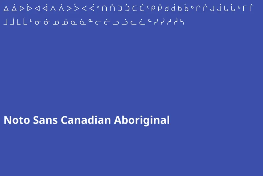 Canadian Aboriginal