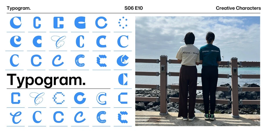 CC6_10_Typogram_header